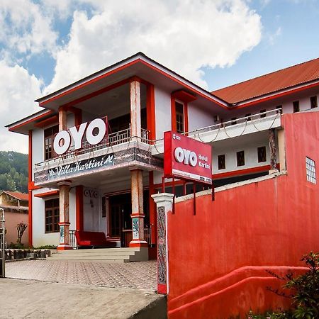 Oyo 1520 Hotel Kartini Tarutung Extérieur photo